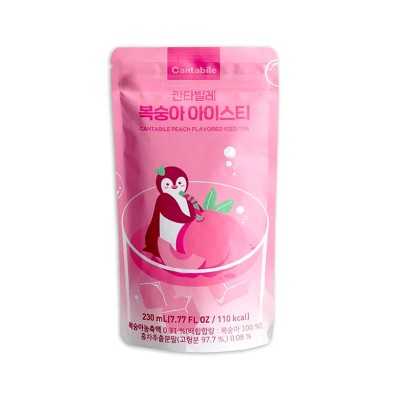 Té Coreano Cantabile x 2 unidades