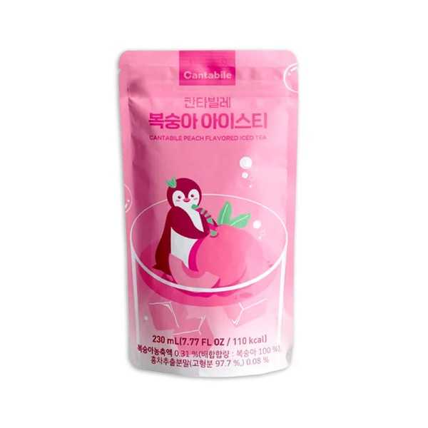 Té Coreano Cantabile x 2 unidades