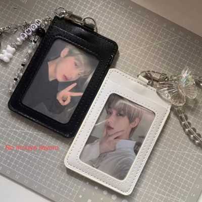 Photocard Holder Ref 2