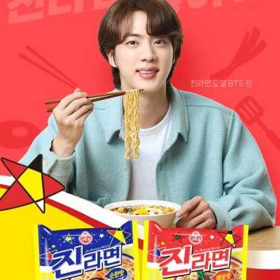 Ramen Jin Bts Cup