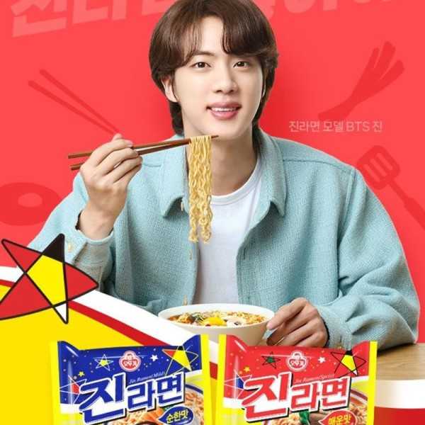 Ramen Jin Bts Cup