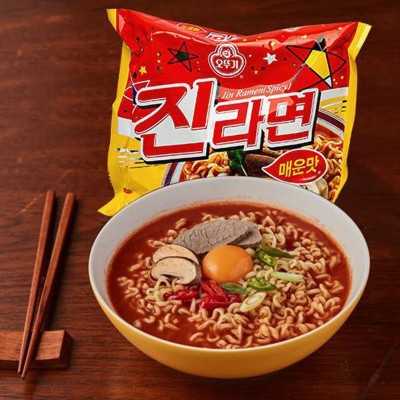 Ramen Jin Bts Cup