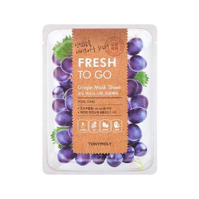 Mascarilla coreana Fresh To go Uva