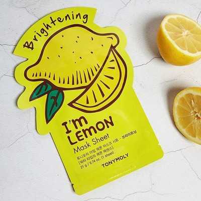 Mascarilla coreana I'm Lemon