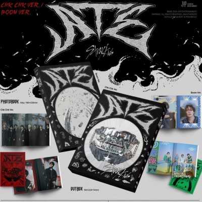 Album Ate de Stray Kids original