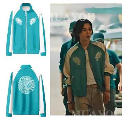Chaqueta Bts Suga
