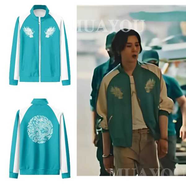 Chaqueta Bts Suga