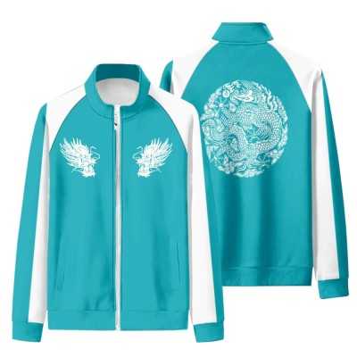 Chaqueta Bts Suga